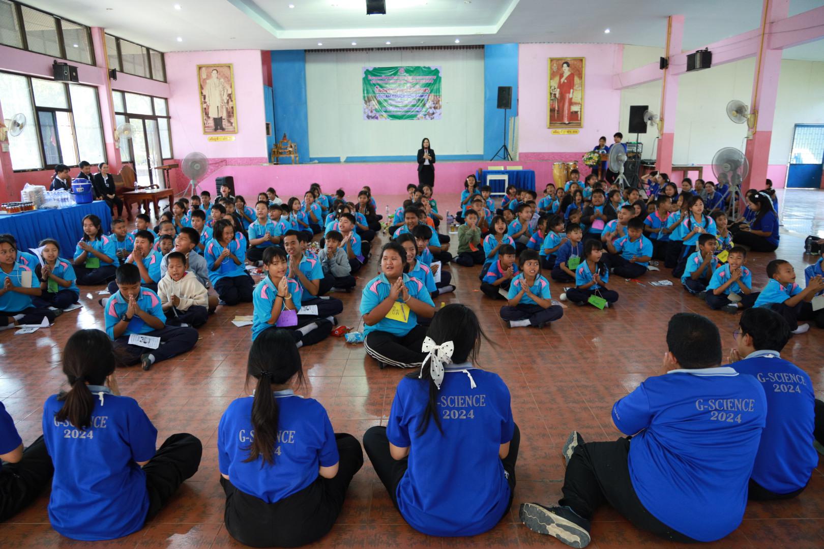 418. วันที่ 27 มกราคม 2569 โปรแกรมวิชาวิทยาศาสตร์ทั่วไป ได้จัดค่ายสเต็มศึกษาให้กับนักเรียนชั้นประถมศึกษาปีที่1-6 ณ โรงเรียนอนุบาลคลองขลุง จ.กำแพงเพชร